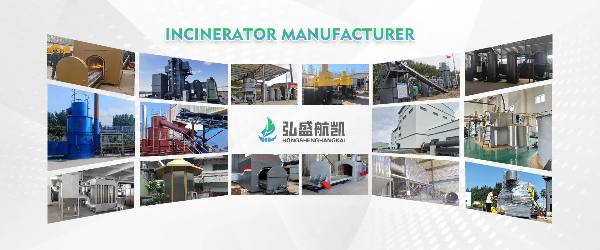 Peking Hongsheng Hangkai Environmental Protection Technology Co., Ltd.